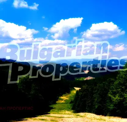 Photo 5 — Plot in Oblast Smolyan, Pamporovo