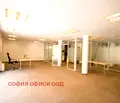 Снимка 4 — Офис в София, Център