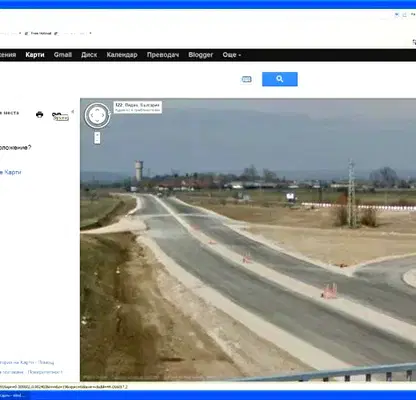 Снимка 4 — Парцел във Видин, Промишлена зона - Запад