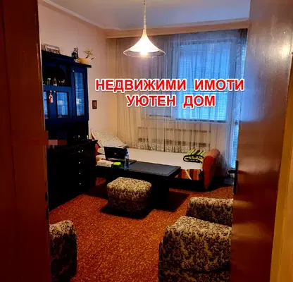 Снимка 5 — Многостаен апартамент в Шумен, Център