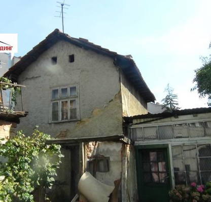 Photo 5 — House in Oblast Lovech, Troyan