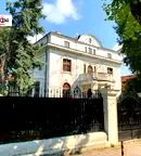 Офис във Варна, Център