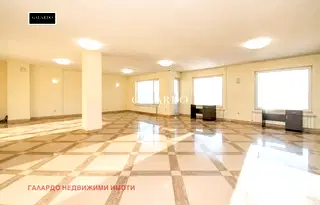 Офис в София, Център