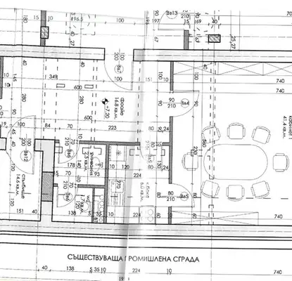 Photo 4 — Office in област София, Ravno Pole