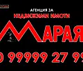Снимка 4 — Двустаен апартамент във Варна, Бяла