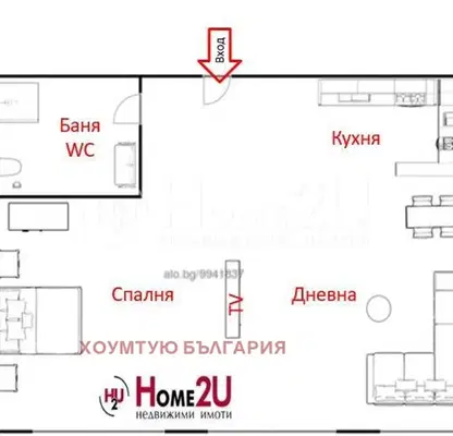 Снимка 5 — Едностаен апартамент в Бургас, Зорница