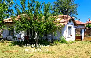 Къща в Стара Загора, с. Елхово (Николаево)
