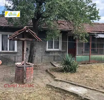 Снимка 2 — Къща във Велико Търново, с. Козаревец