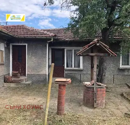 Снимка 3 — Къща във Велико Търново, с. Козаревец