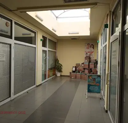Photo 2 — Shop in Ruse, Centyr