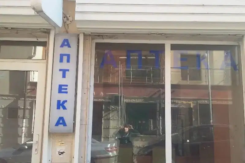 Shop in Sofiya, Lyulin 8