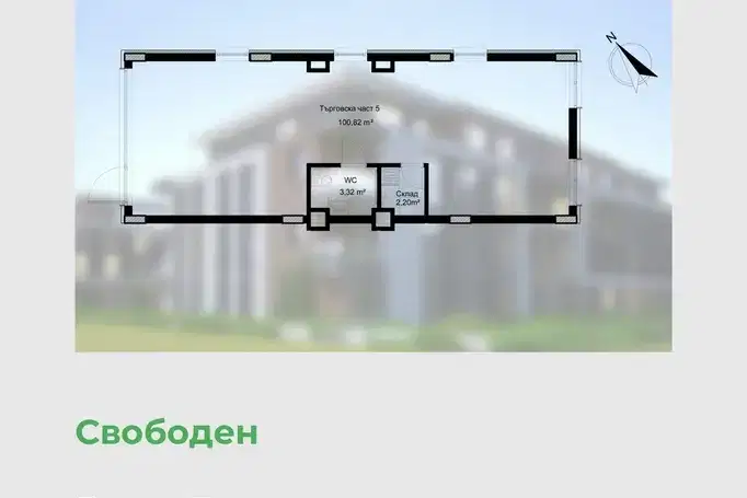 Shop in Sofiya, Malinova Dolina