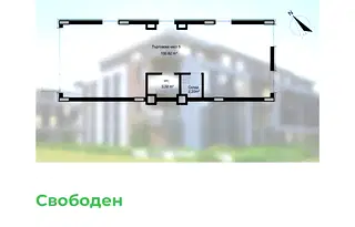 Магазин в София, Малинова долина