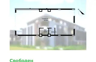Магазин в София, Малинова долина