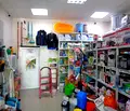Снимка 2 — Магазин в Габрово, Трендафил 2