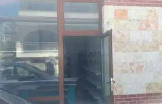 Магазин в Бургас, с. Равда