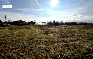 Земеделски имот в Бургас, с. Просеник