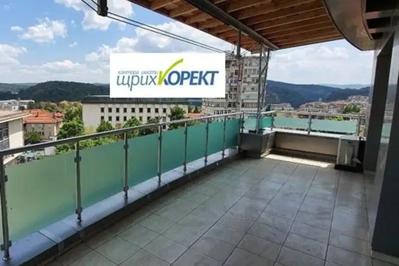 Office in Veliko Tyrnovo, Centyr