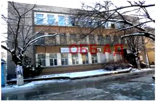 Офис в Хасково, Тополов