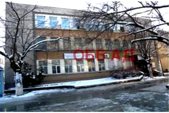 Офис в Хасково, Тополов