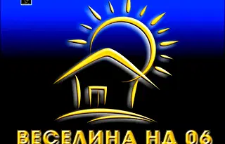 Парцел в Добрич, с. Крапец