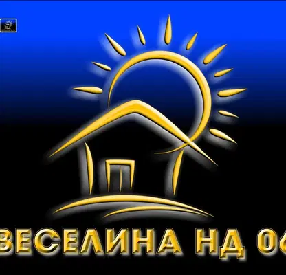 Снимка 2 — Парцел в Добрич, с. Крапец
