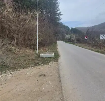 Photo 3 — Plot in Oblast Lovech, Troyan