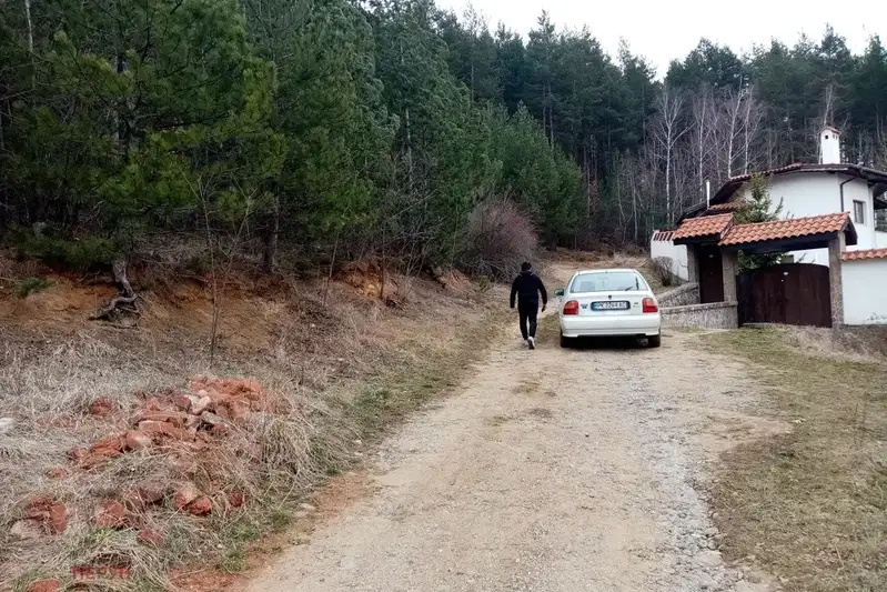 Plot in Oblast Pernik, Rudarci