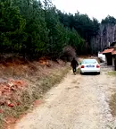 Парцел в Перник, с. Рударци