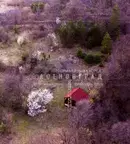 Парцел в Пловдив, с. Бачково