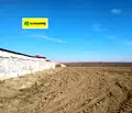 Снимка 2 — Парцел в София, с. Храбърско