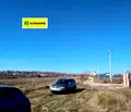 Снимка 4 — Парцел в София, с. Храбърско
