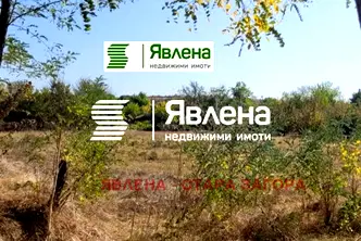 Парцел в Стара Загора, с. Оряховица