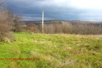 Парцел във Варна, с. Аврен