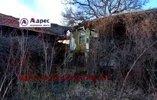 Парцел във Велико Търново, Килифарево