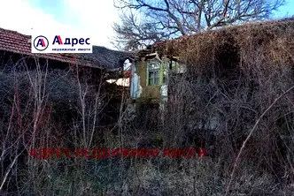 Парцел във Велико Търново, Килифарево