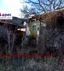 Парцел във Велико Търново, Килифарево