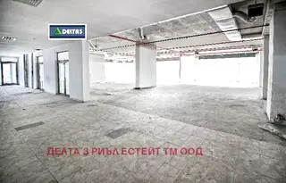 Промишлена сграда в София, Люлин 2
