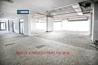 Промишлена сграда в София, Люлин 2