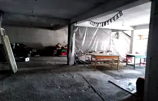 Промишлена сграда в Стара Загора, Зора