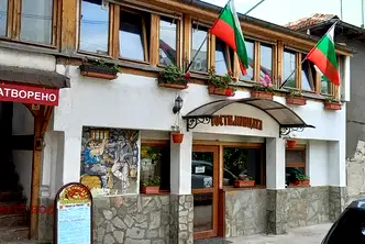 Заведение в Русе, Център