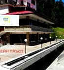 Заведение в Смолян, к.к. Пампорово