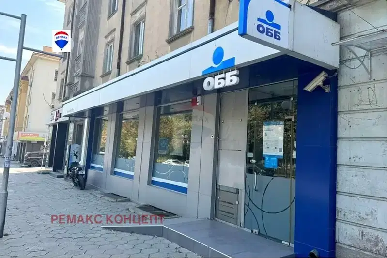 Business Property in Shumen, Centyr
