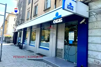 Бизнес имот в Шумен, Център