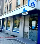 Бизнес имот в Шумен, Център