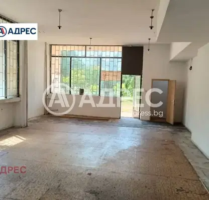 Photo 3 — Shop in Раз, Васил Левски