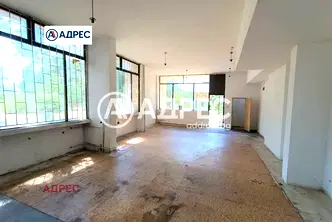 Магазин в Раз, Васил Левски