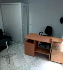 Офис в Кърджали, Център