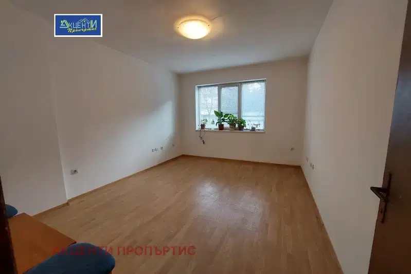 Office in Veliko Tyrnovo, Centyr