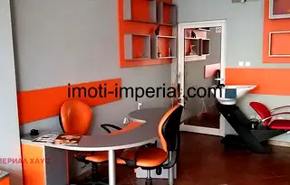 Офис в Хасково, Училищни